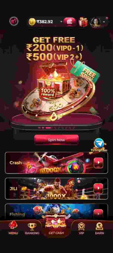 ek1 login
